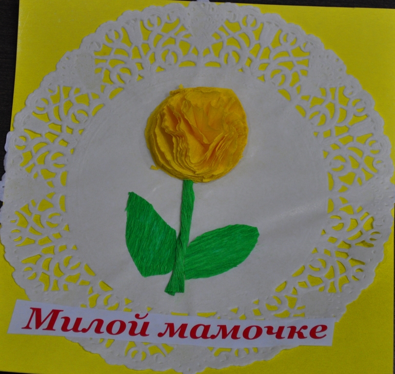 Самые дорогие подарки для мамы!