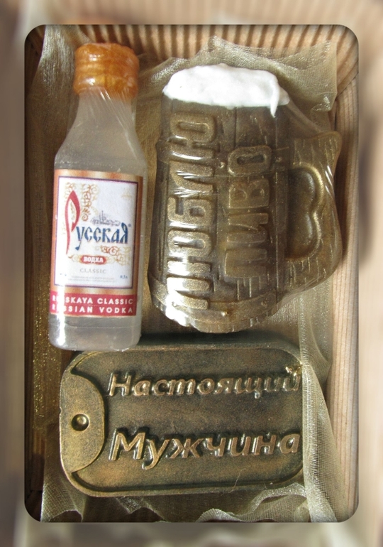 Наборы для мужчин к 23 февраля