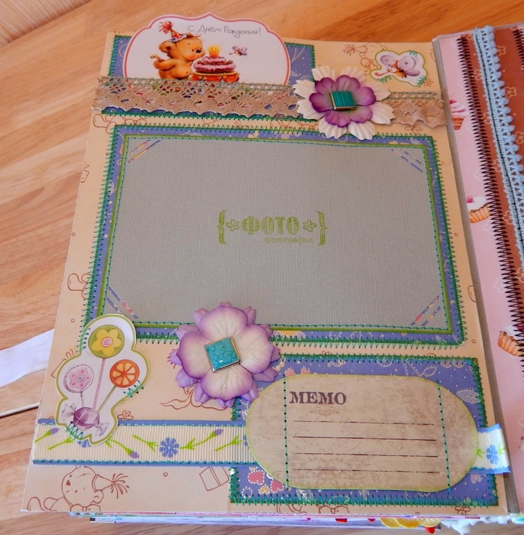 Скрап-альбом "Мой первый год" для маленького мальчика