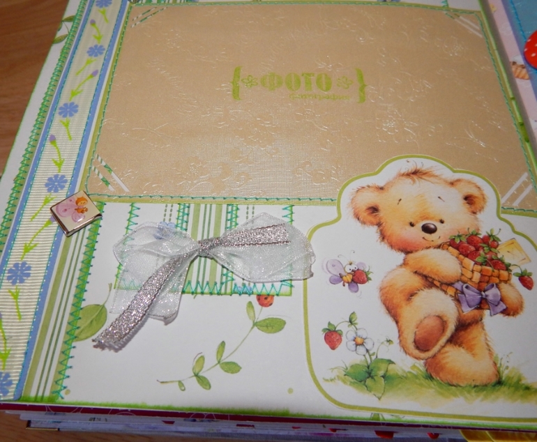 Скрап-альбом "Мой первый год" для маленького мальчика