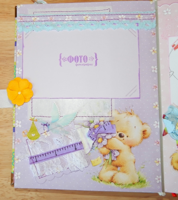 Скрап-альбом "Мой первый год" для маленького мальчика