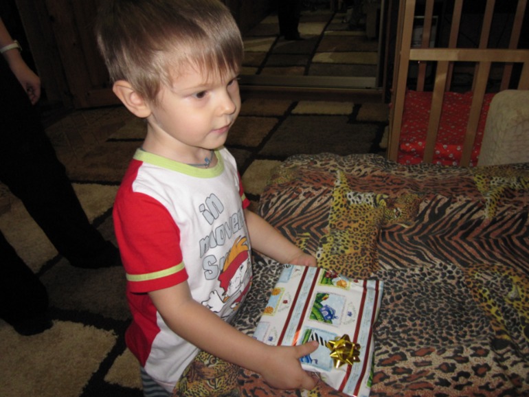 Третий день рождения...