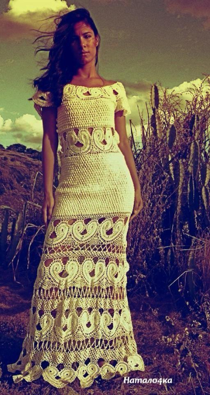 Katia Portes