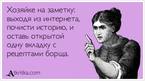 )) улыбайтесь)