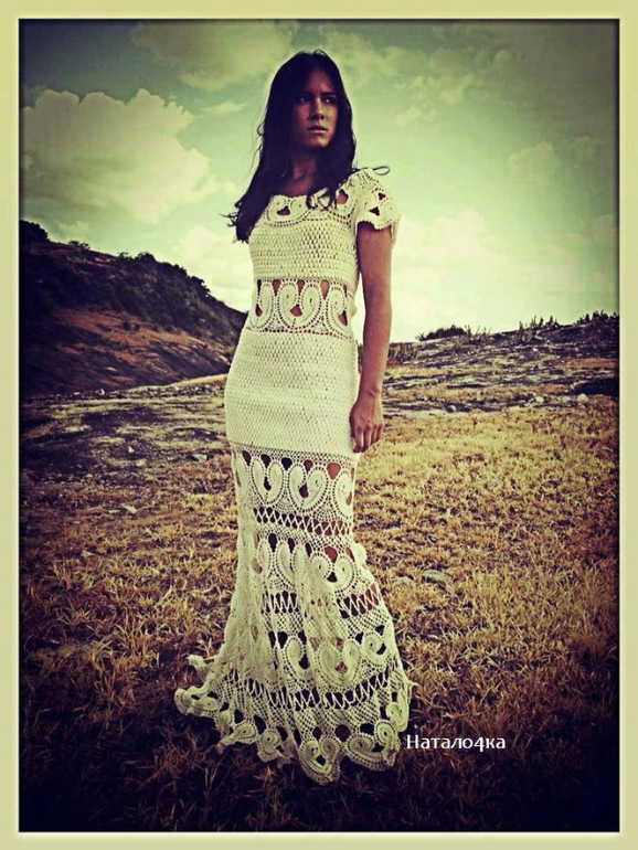 Katia Portes