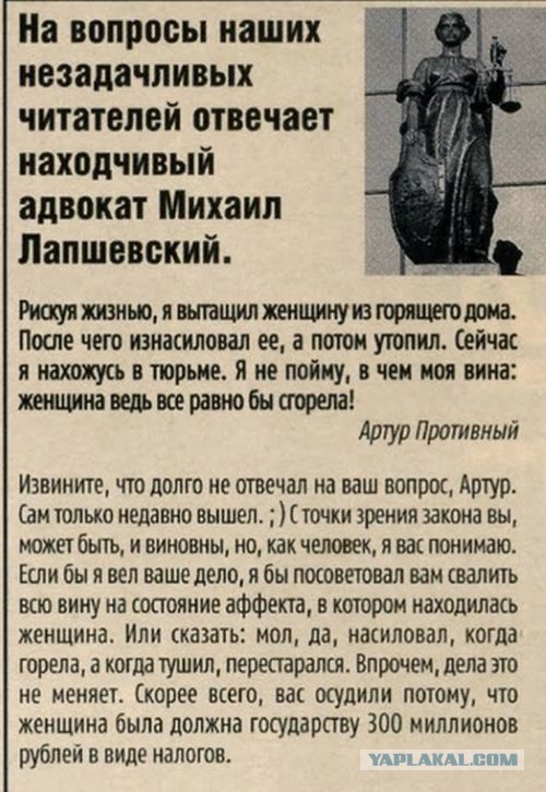меня редко что цепляет....