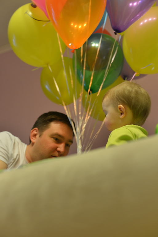 вот и наш год