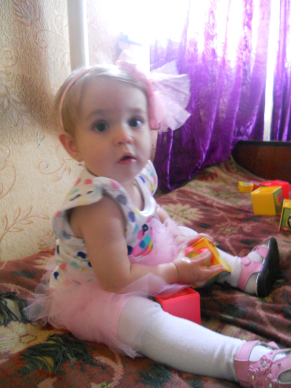 Годик)
