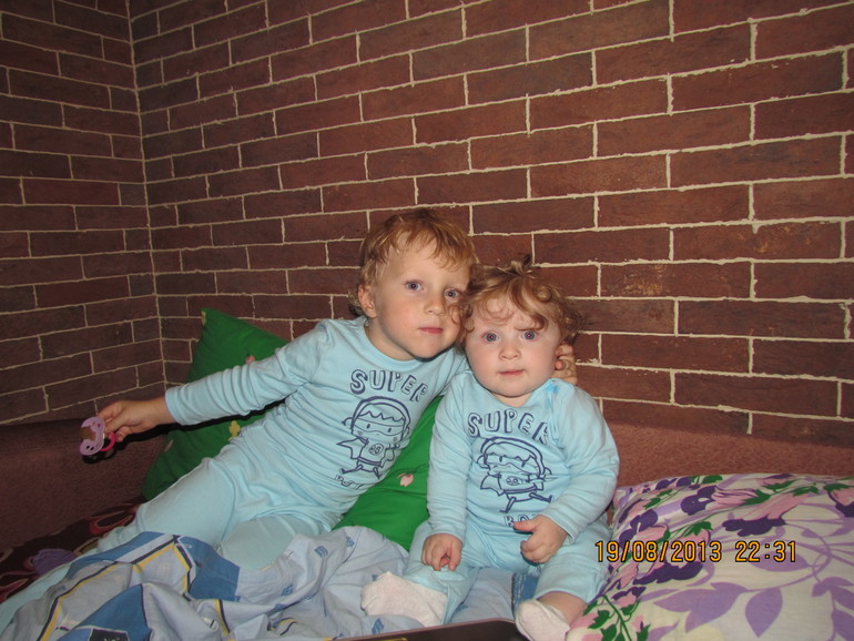 Моя маленькая банда......