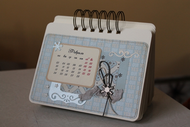 Календарик