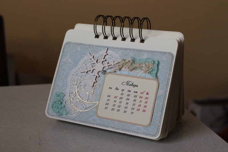 Календарик