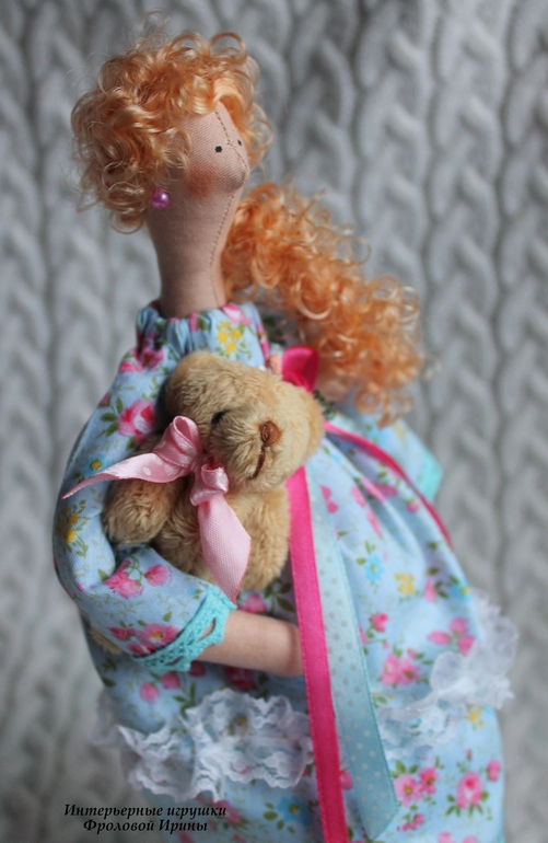 Буду мамой...