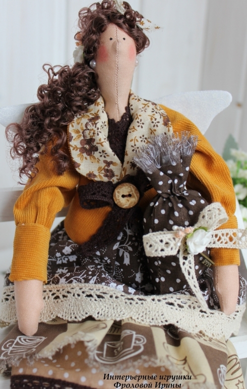 Кофейная Феечка