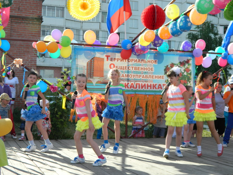 Первый опыт выступления на районе