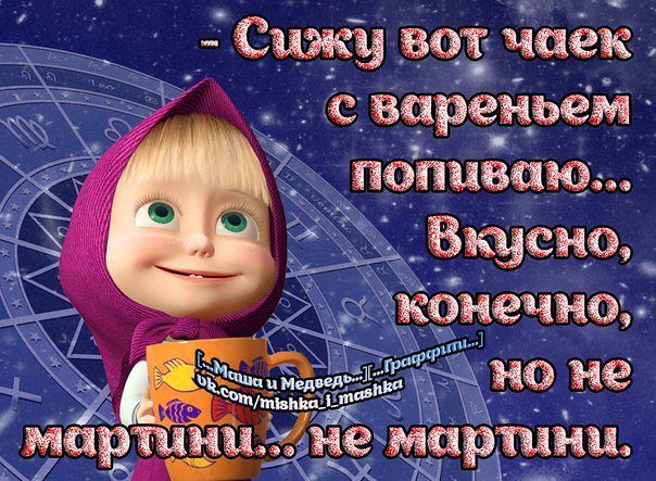 всех с пятницей!!!!
