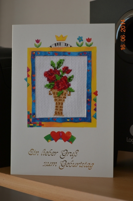 Открытки и метрика