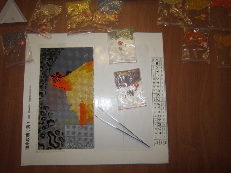 "Желтая роза" (алмазная техника)