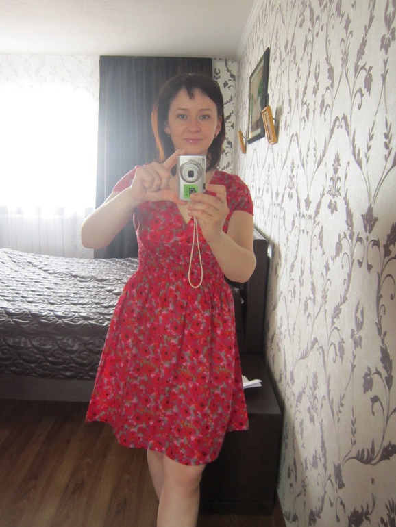 Взлет 74/день 2