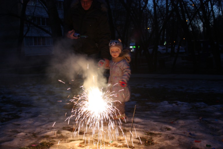 вылазка болявчиков