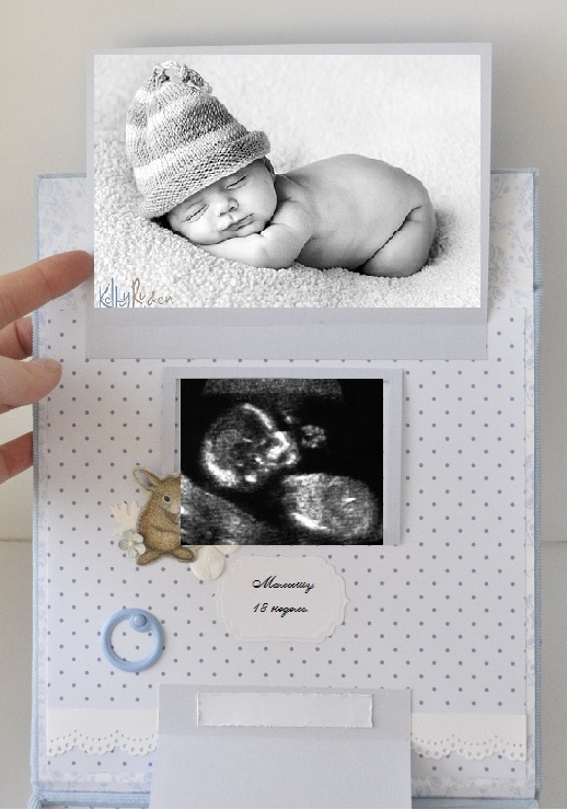 Шкатулочка "Мамины сокровища"