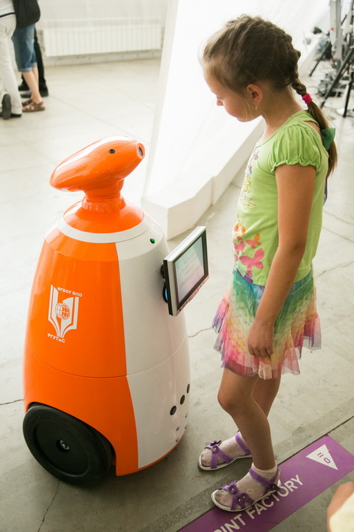 Бал Роботов-2014