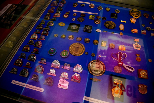 Экскурсия в Музей Метрополитена.