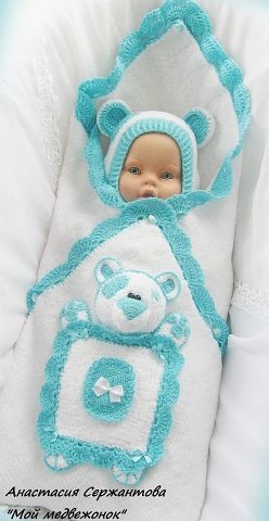 наш комплектик на выписку!!!