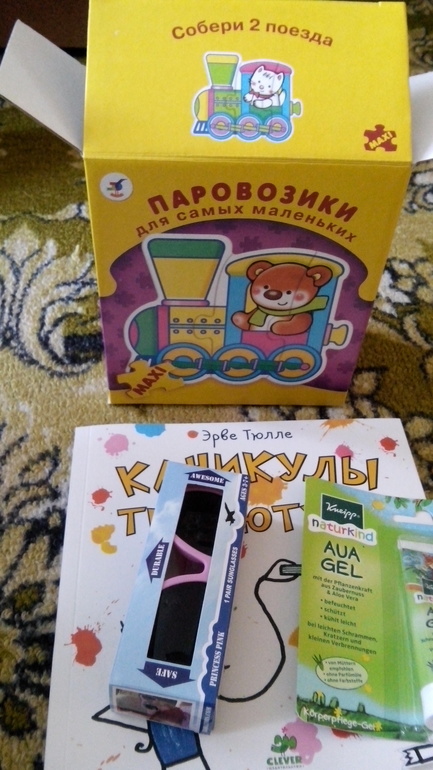 Обзор майской коробочки Aistbox 2014 год