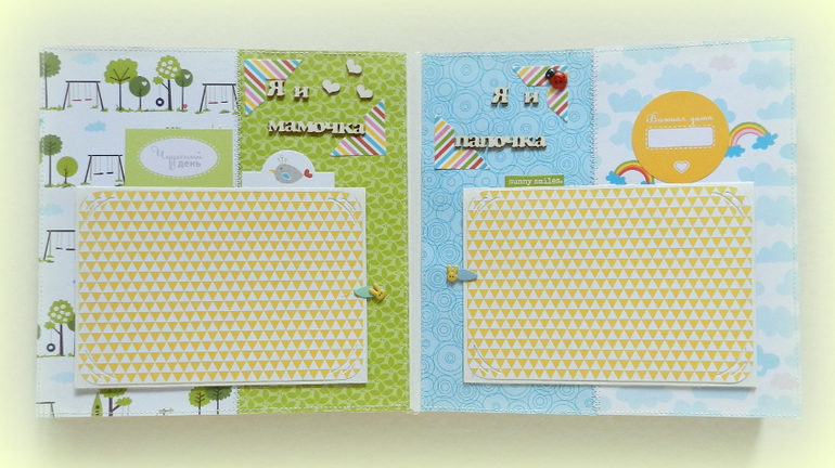 Яркий альбомчик для малышки Кирочки