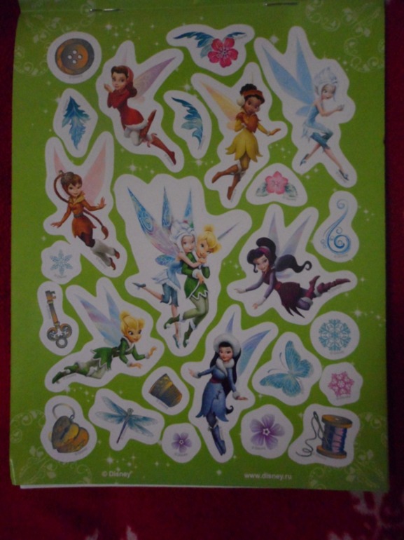 Озон-ноябрь-2