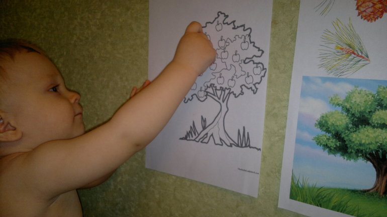 ТН Весенний переполох- 3день