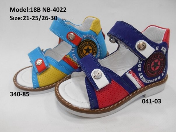 КРАСОТА ДЛЯ МАЛЬЧИКОВ