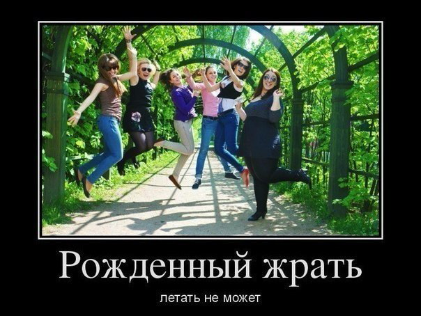 Летний марафон. отчёт 27.06.2014