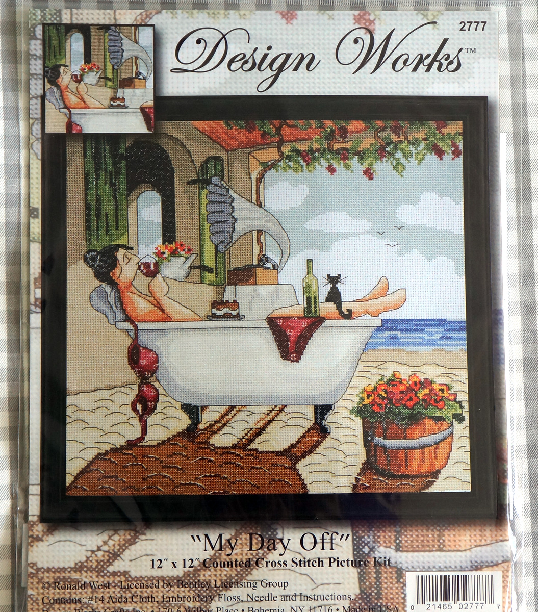 Святая святых моего хомяка.