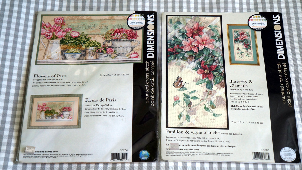 Святая святых моего хомяка.