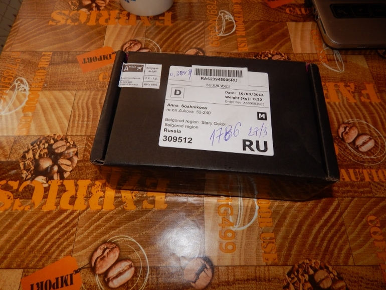 Посылка от SleeK