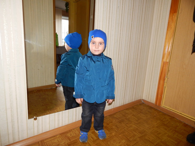 Модник  мой