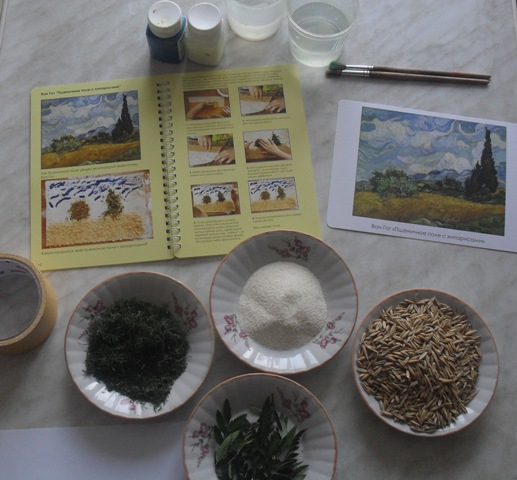 Делаем аппликацию с крупами вместе с малышом!