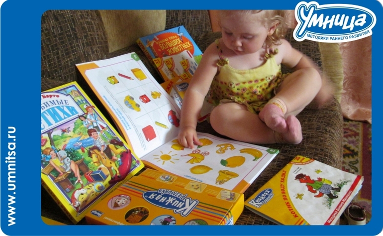 Желтый денек