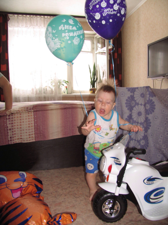 Отпраздновали годик!