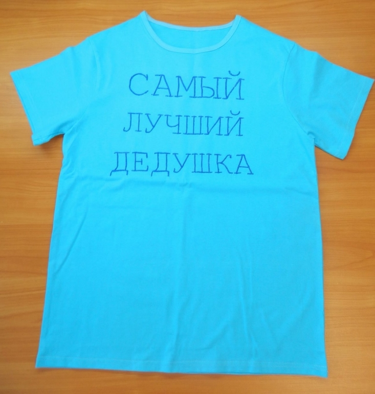 из последнего. часть 1