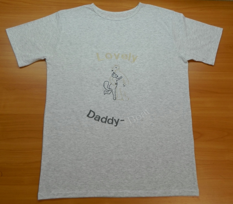 из последнего