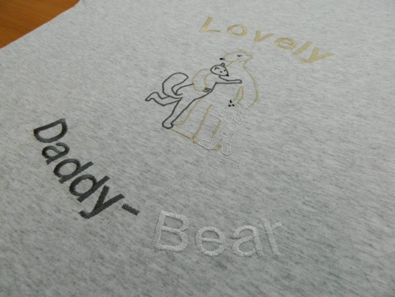 из последнего