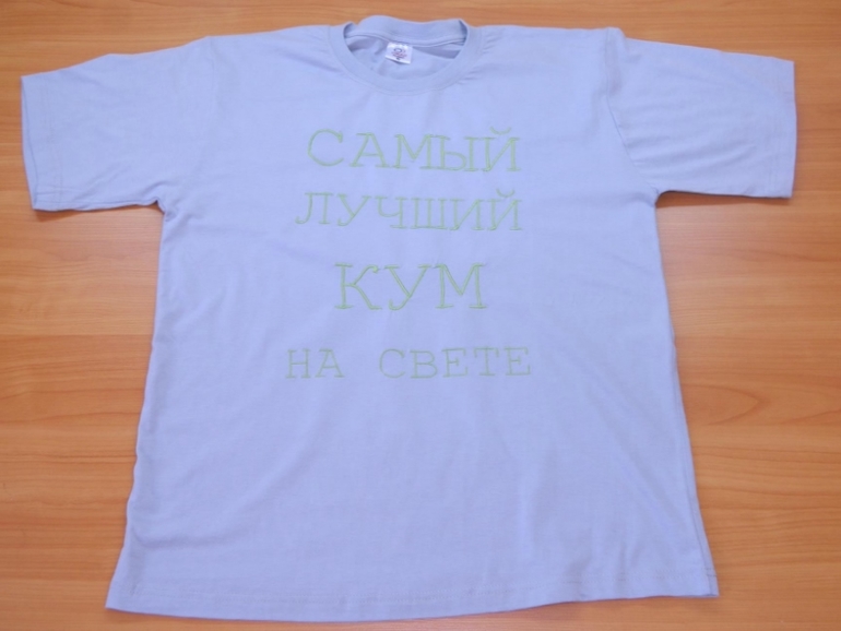 НОЧЬ ПЕРЕД  23 ФЕВРАЛЯ