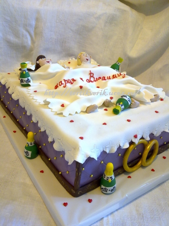 Это любовь.