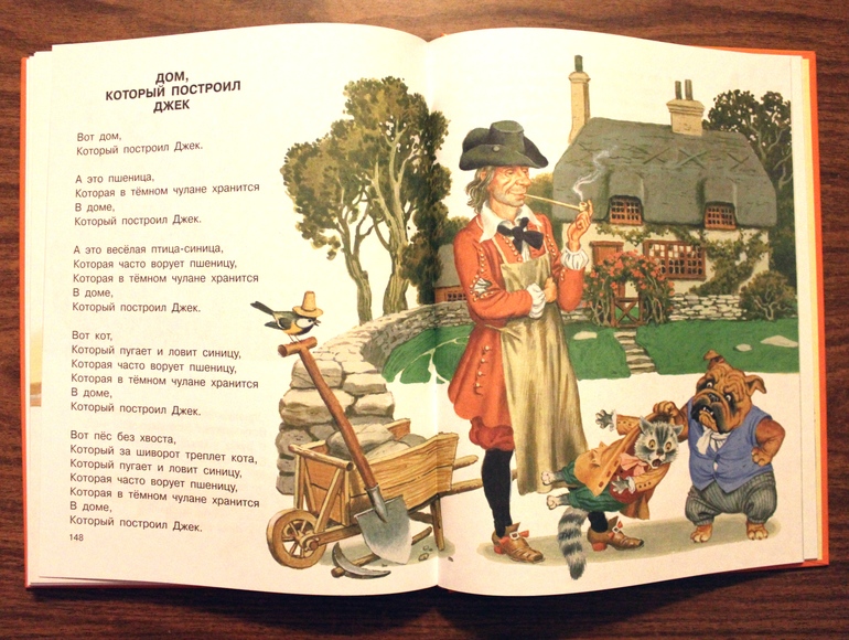 Наше книжное пополнение за февраль