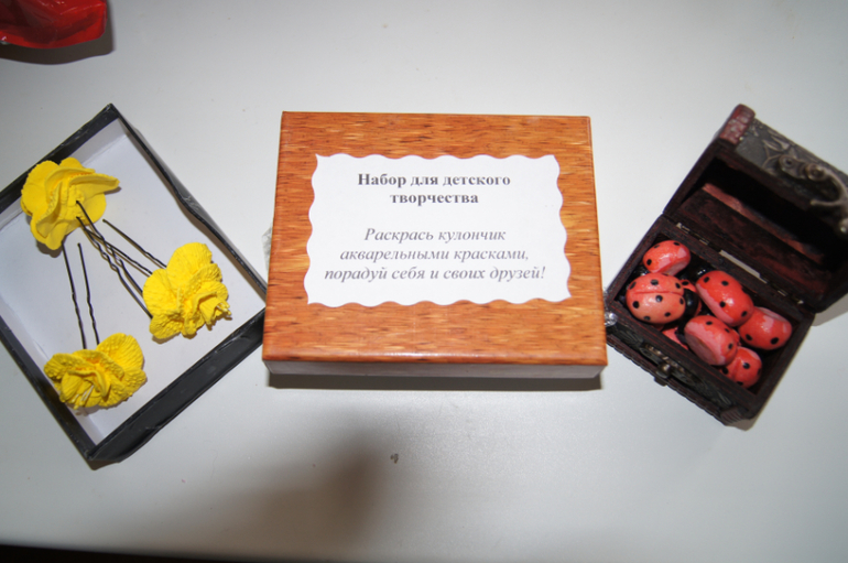 Наша мега-посылочка !!!