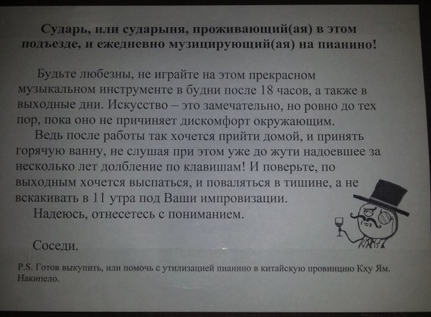 ....прям  про меня....