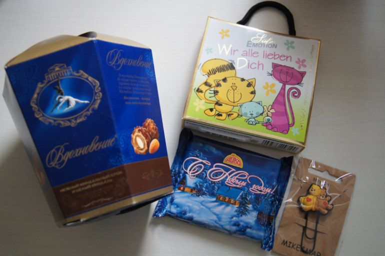 Посылка № 2 !!!