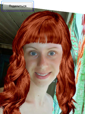 Стрижка и цвет волос